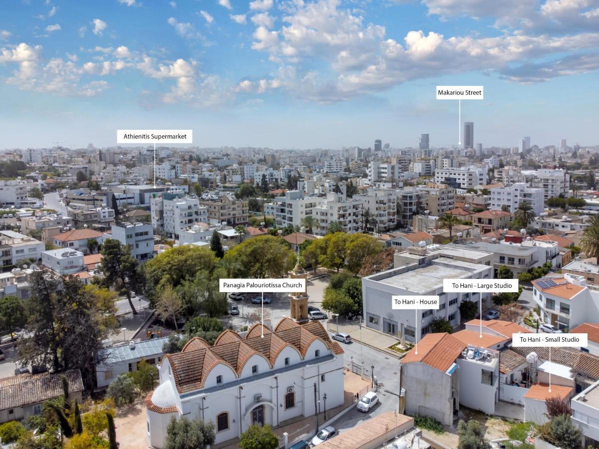 To Hani - Kamara Studio Nicosia Buitenkant foto