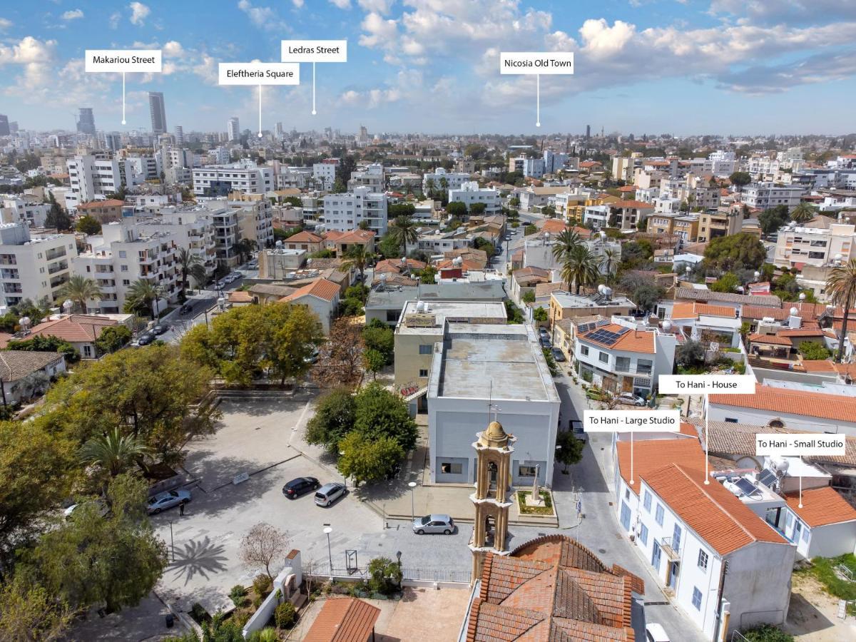 To Hani - Kamara Studio Nicosia Buitenkant foto